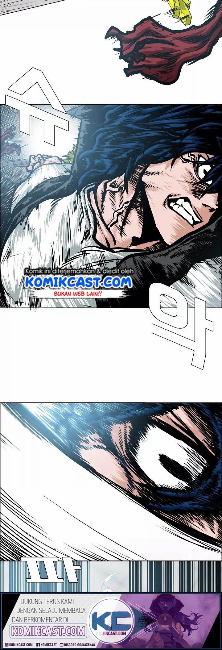Rooftop Swordmaster Chapter 47 - halaman 31