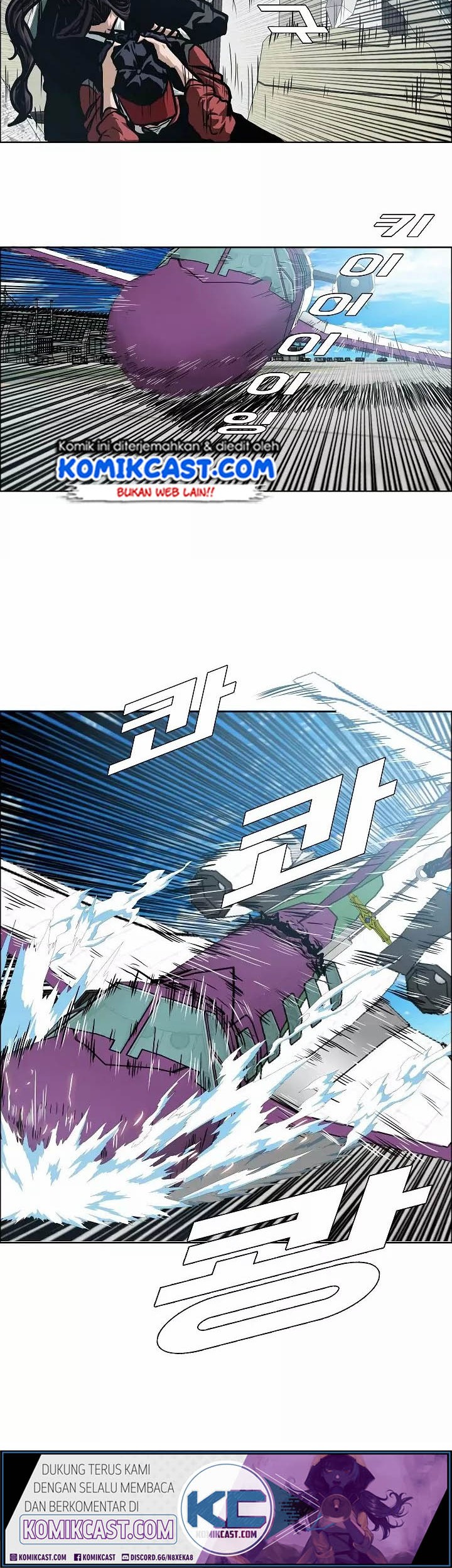 Rooftop Swordmaster Chapter 47 - halaman 36