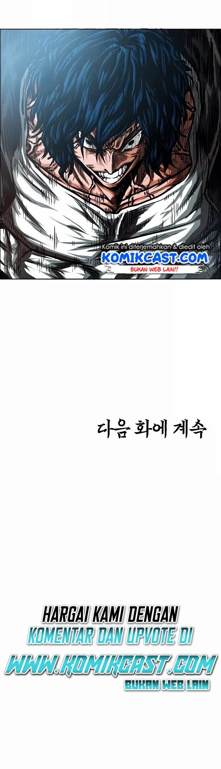 Rooftop Swordmaster Chapter 47 - halaman 45