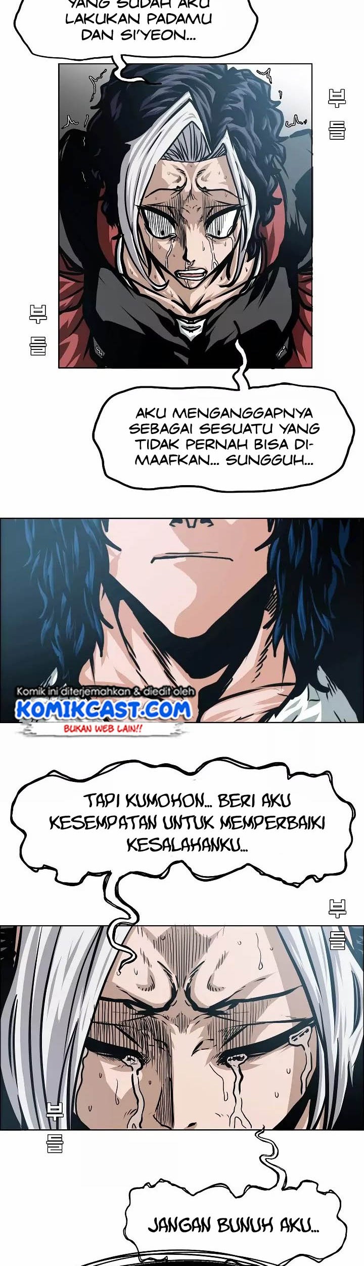Rooftop Swordmaster Chapter 48 - halaman 10