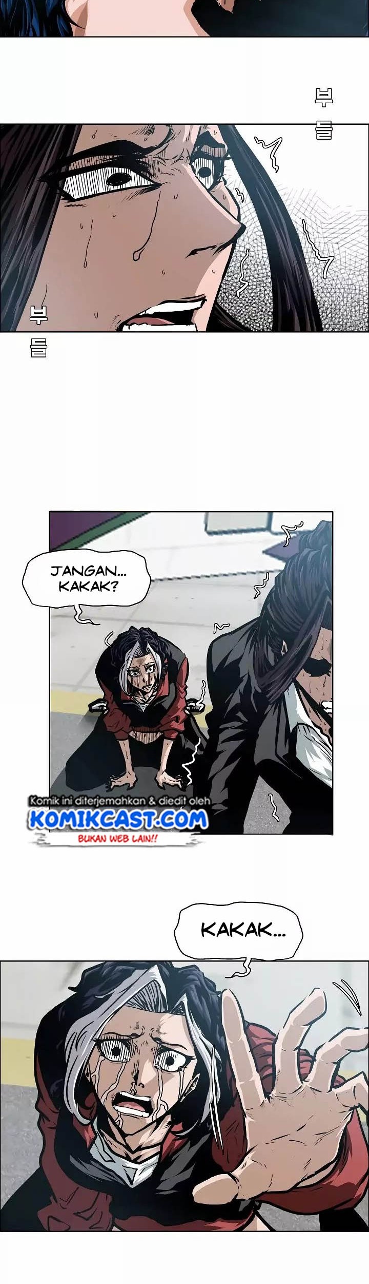 Rooftop Swordmaster Chapter 48 - halaman 15