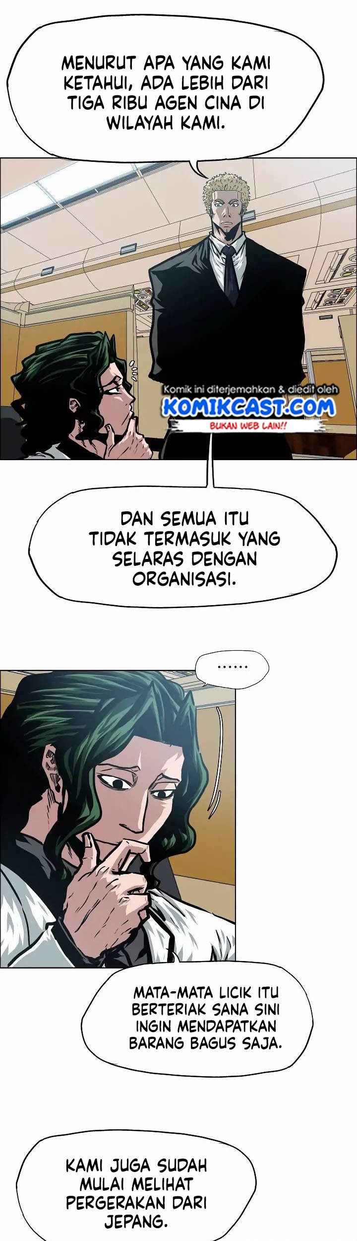 Rooftop Swordmaster Chapter 48 - halaman 35