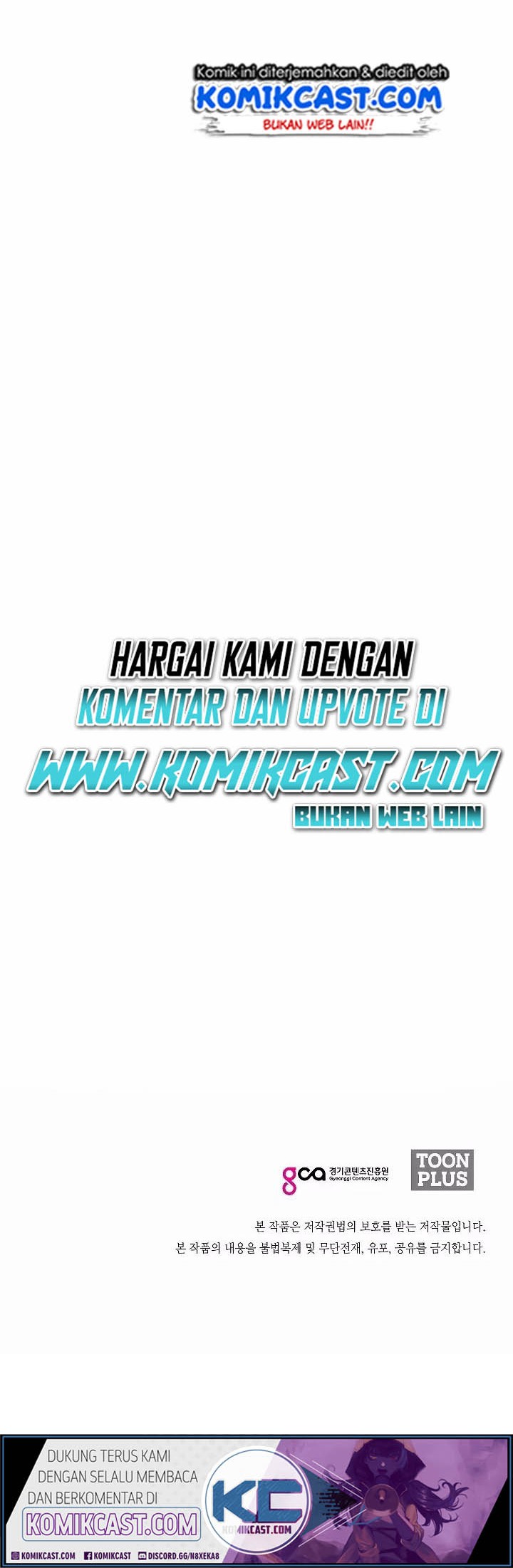 Rooftop Swordmaster Chapter 48 - halaman 46