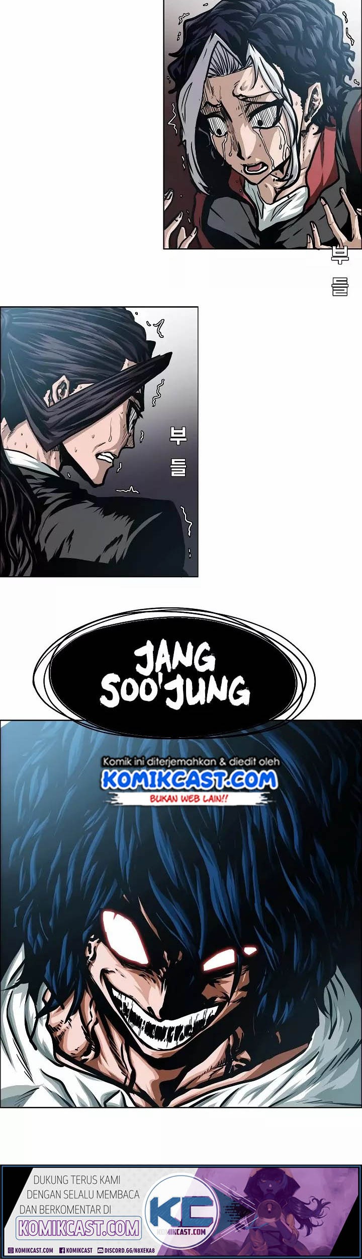 Rooftop Swordmaster Chapter 48 - halaman 5