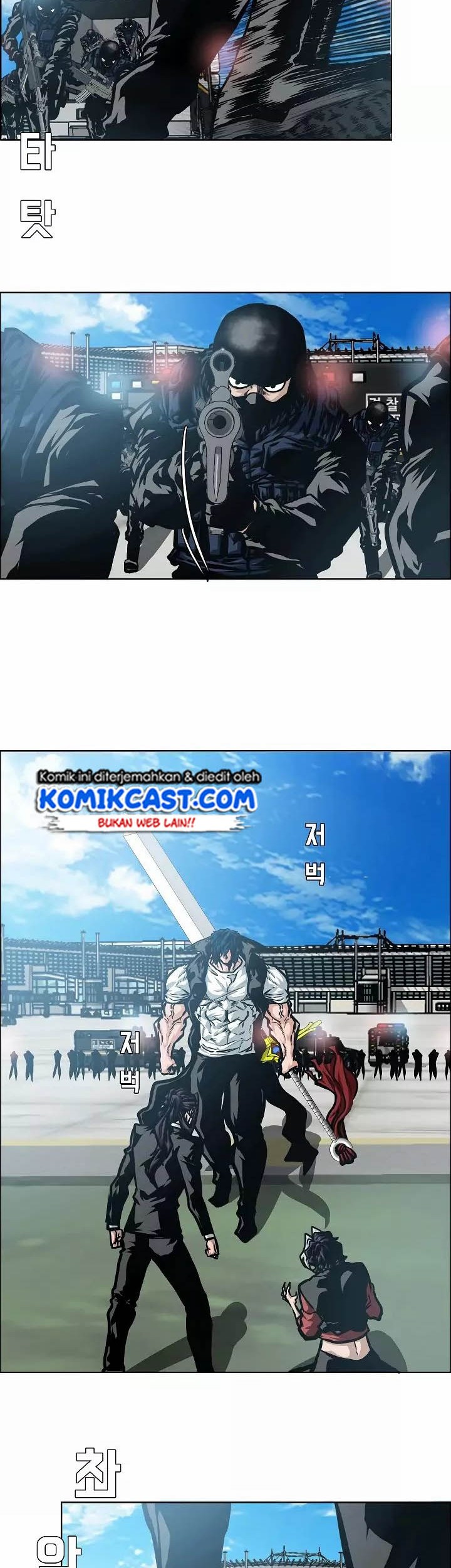 Rooftop Swordmaster Chapter 48 - halaman 7