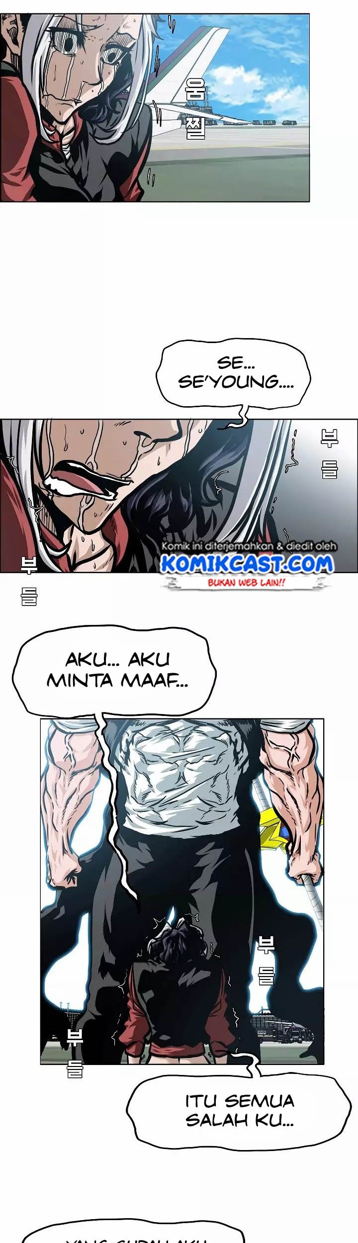 Rooftop Swordmaster Chapter 48 - halaman 9