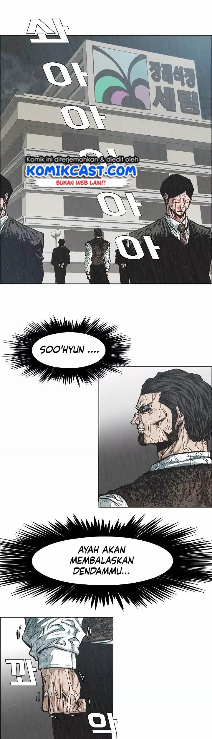 Rooftop Swordmaster Chapter 49 - halaman 1