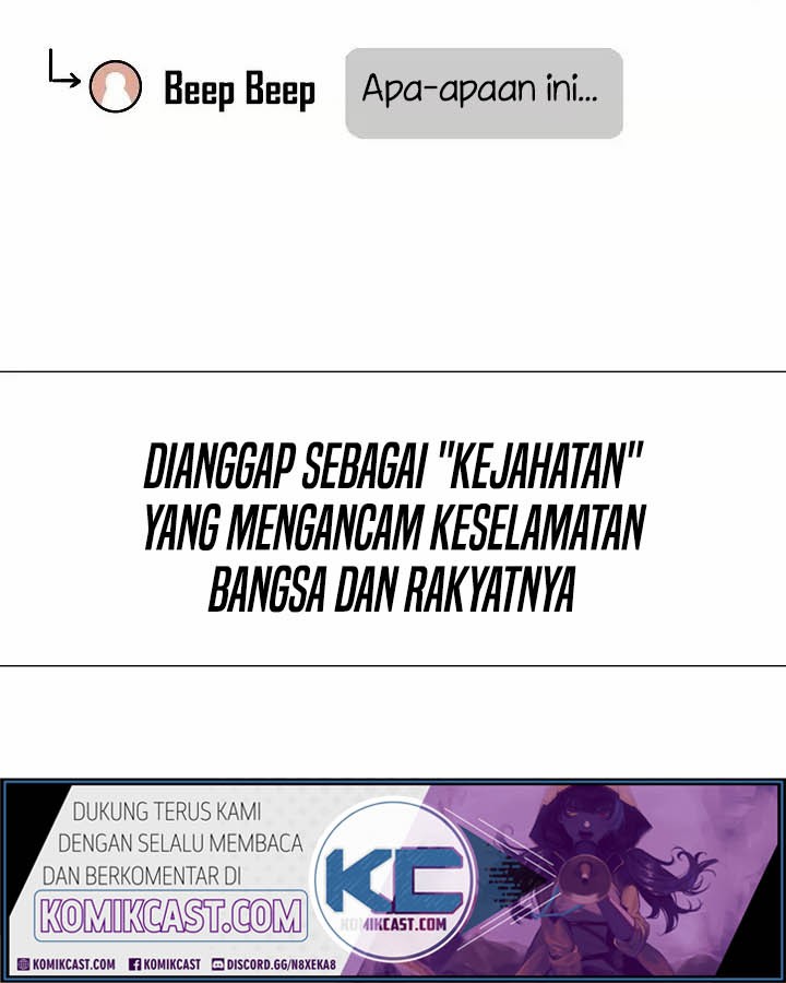 Rooftop Swordmaster Chapter 49 - halaman 12