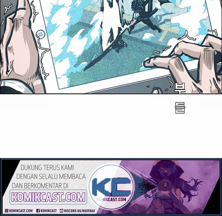 Rooftop Swordmaster Chapter 49 - halaman 15
