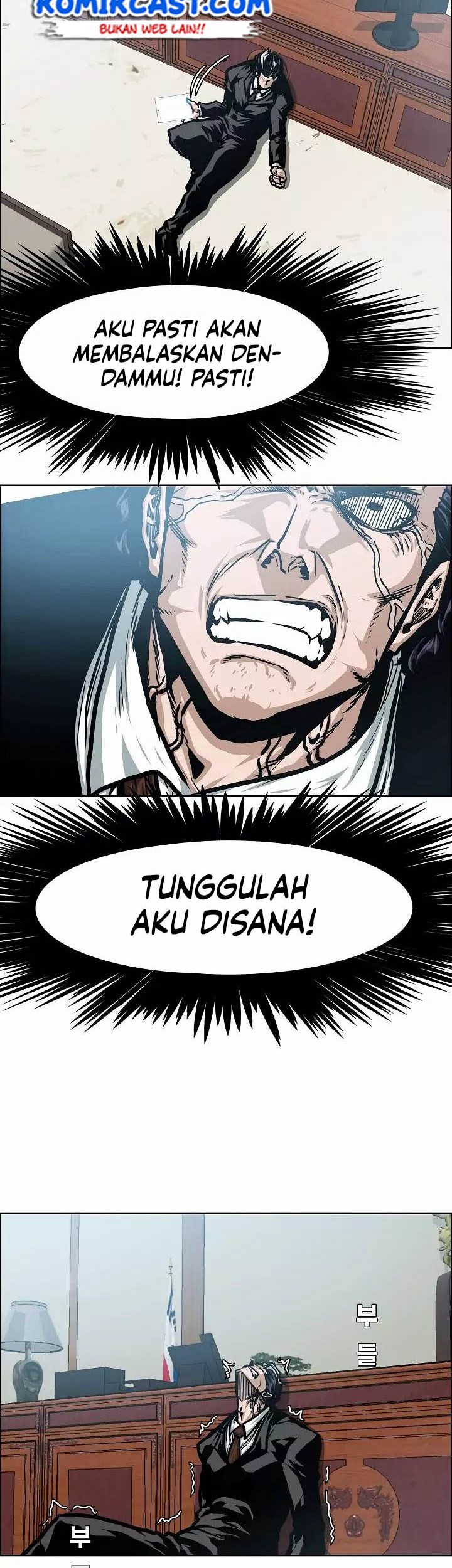Rooftop Swordmaster Chapter 49 - halaman 17