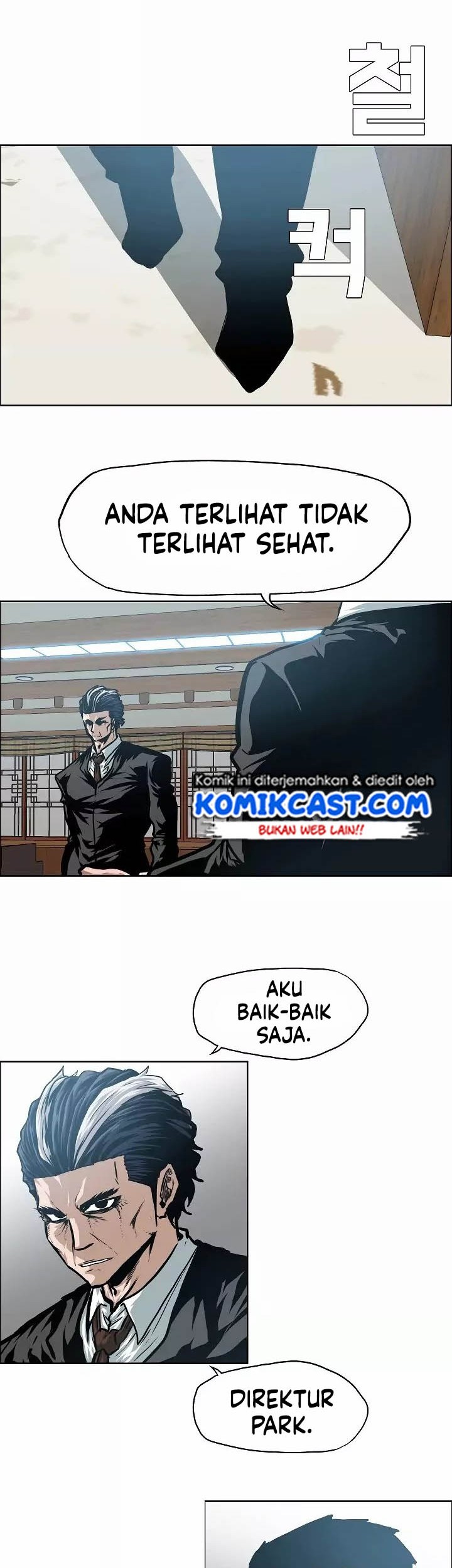 Rooftop Swordmaster Chapter 49 - halaman 20