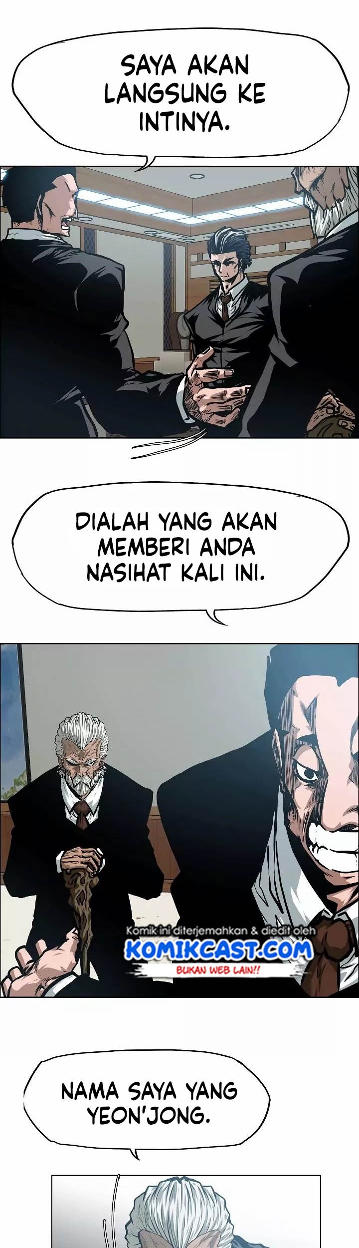 Rooftop Swordmaster Chapter 49 - halaman 22
