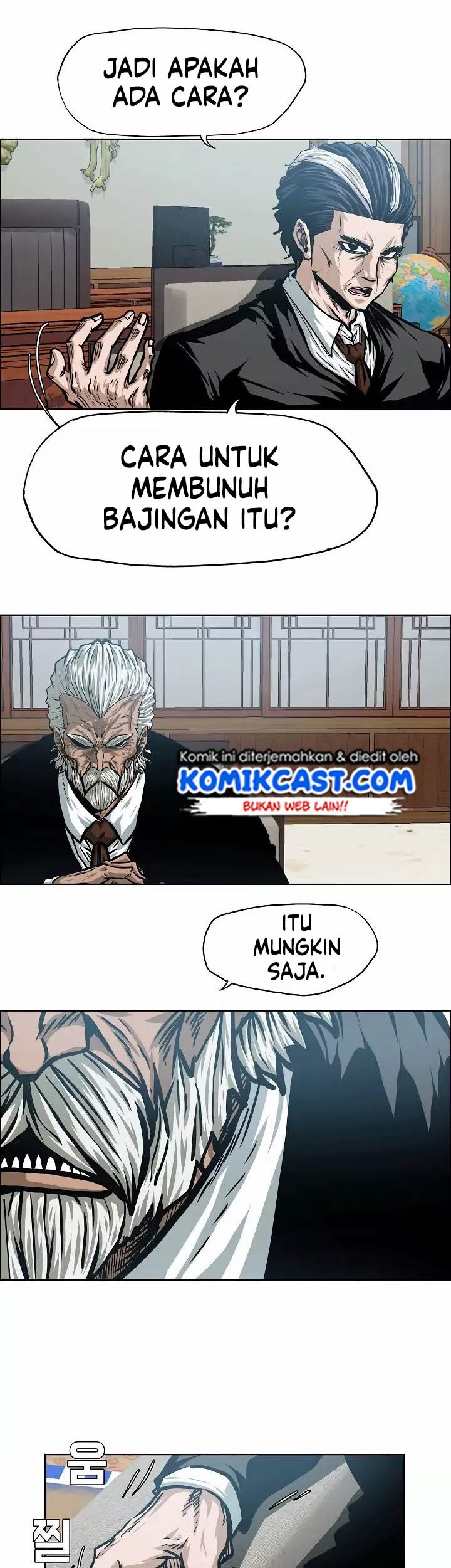 Rooftop Swordmaster Chapter 49 - halaman 25