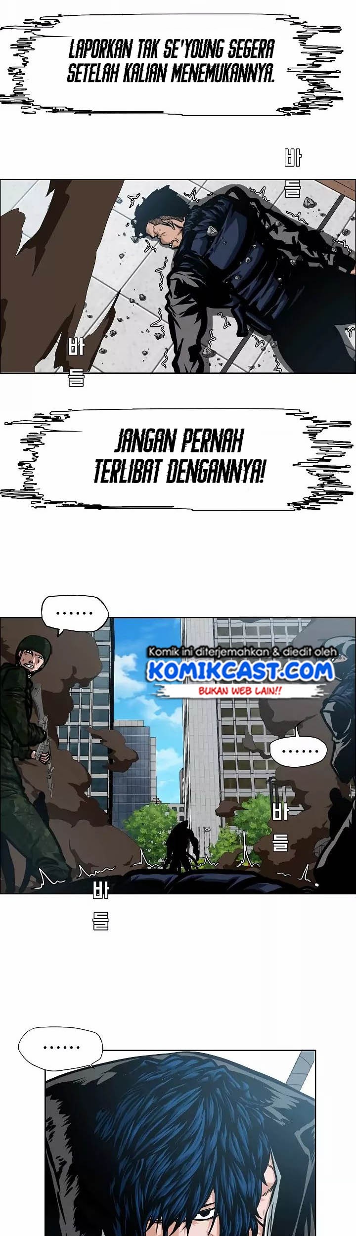 Rooftop Swordmaster Chapter 49 - halaman 40