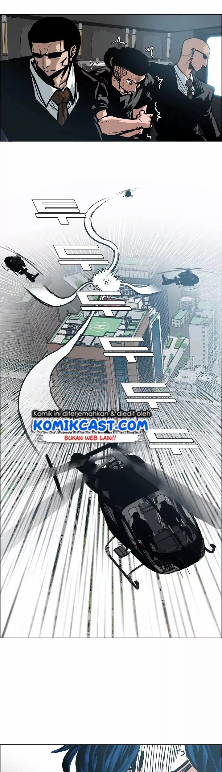 Rooftop Swordmaster Chapter 49 - halaman 43