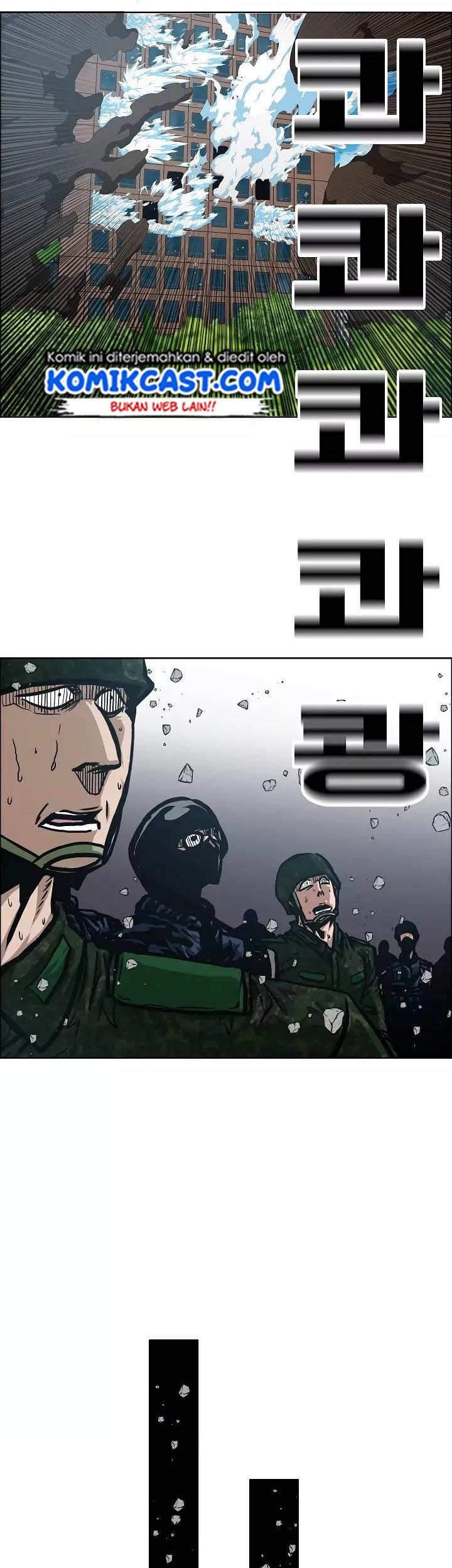 Rooftop Swordmaster Chapter 49 - halaman 46