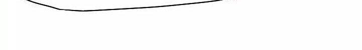 Rooftop Swordmaster Chapter 5 - halaman 16