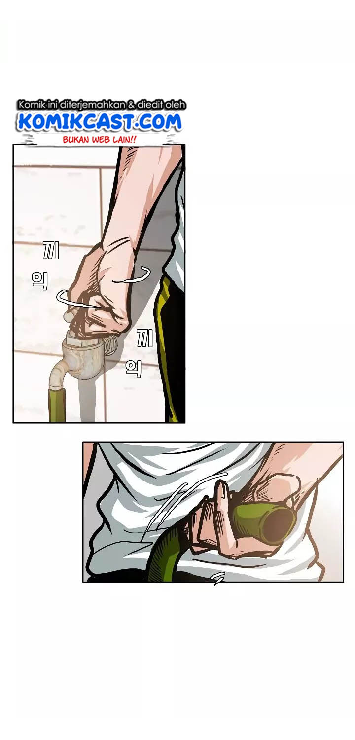 Rooftop Swordmaster Chapter 5 - halaman 17