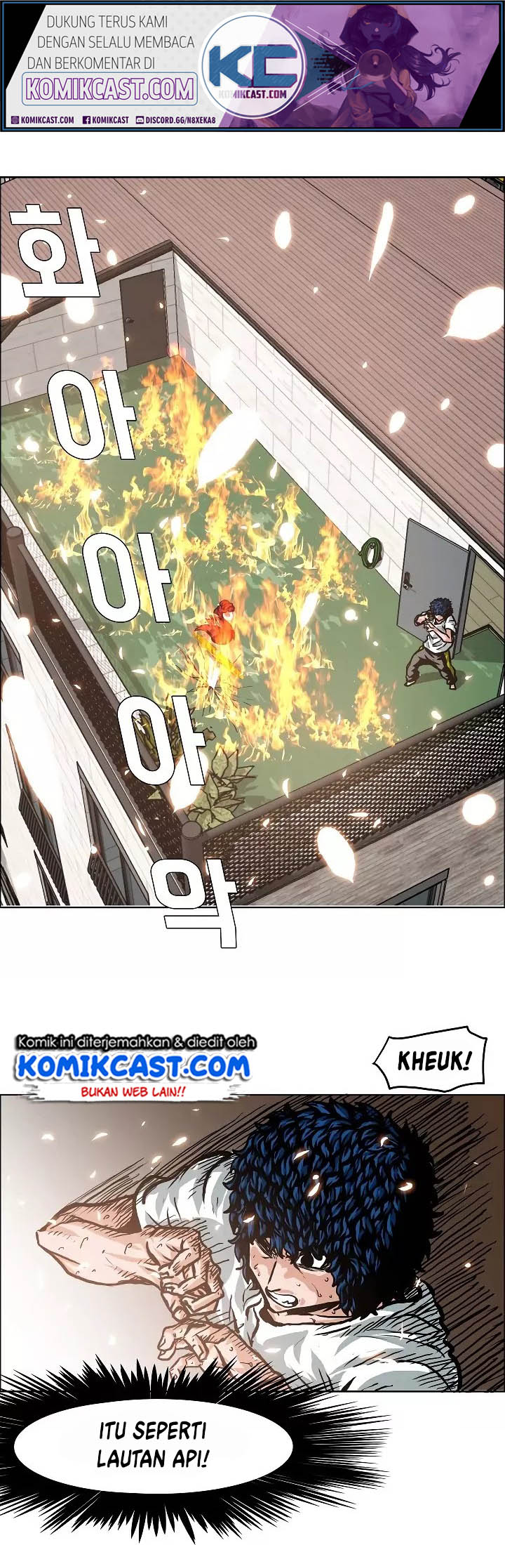 Rooftop Swordmaster Chapter 5 - halaman 2
