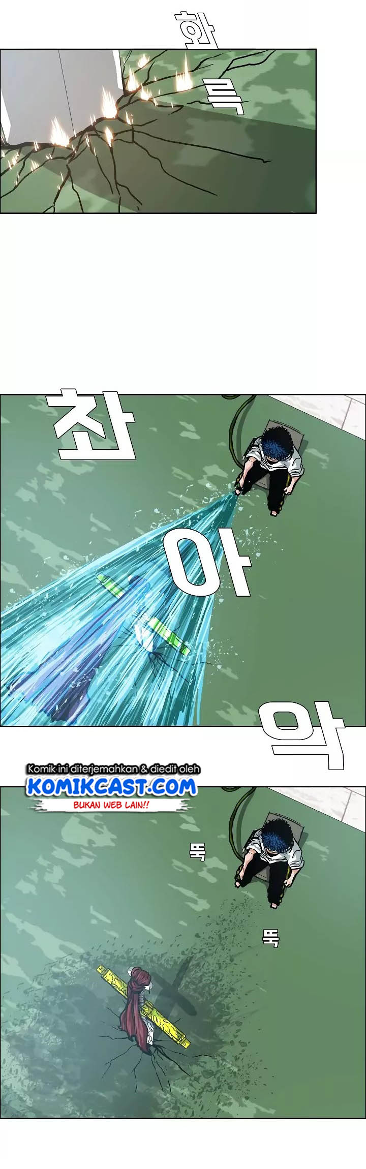 Rooftop Swordmaster Chapter 5 - halaman 26