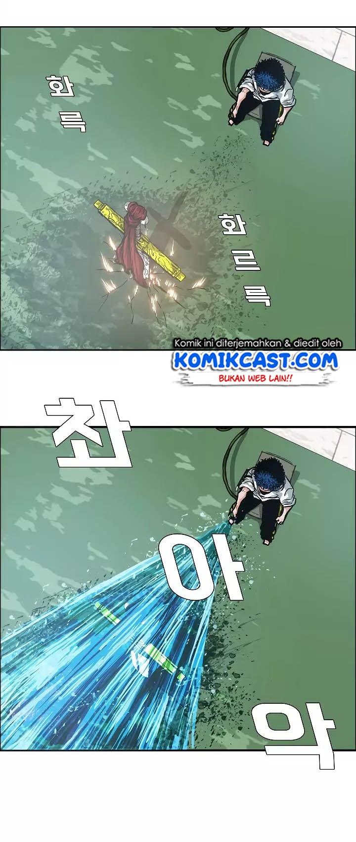 Rooftop Swordmaster Chapter 5 - halaman 27