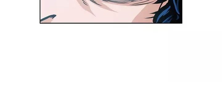 Rooftop Swordmaster Chapter 5 - halaman 30