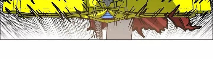 Rooftop Swordmaster Chapter 5 - halaman 32