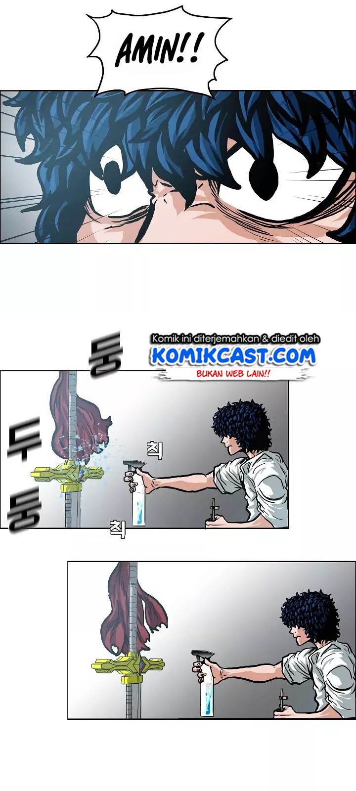 Rooftop Swordmaster Chapter 5 - halaman 34