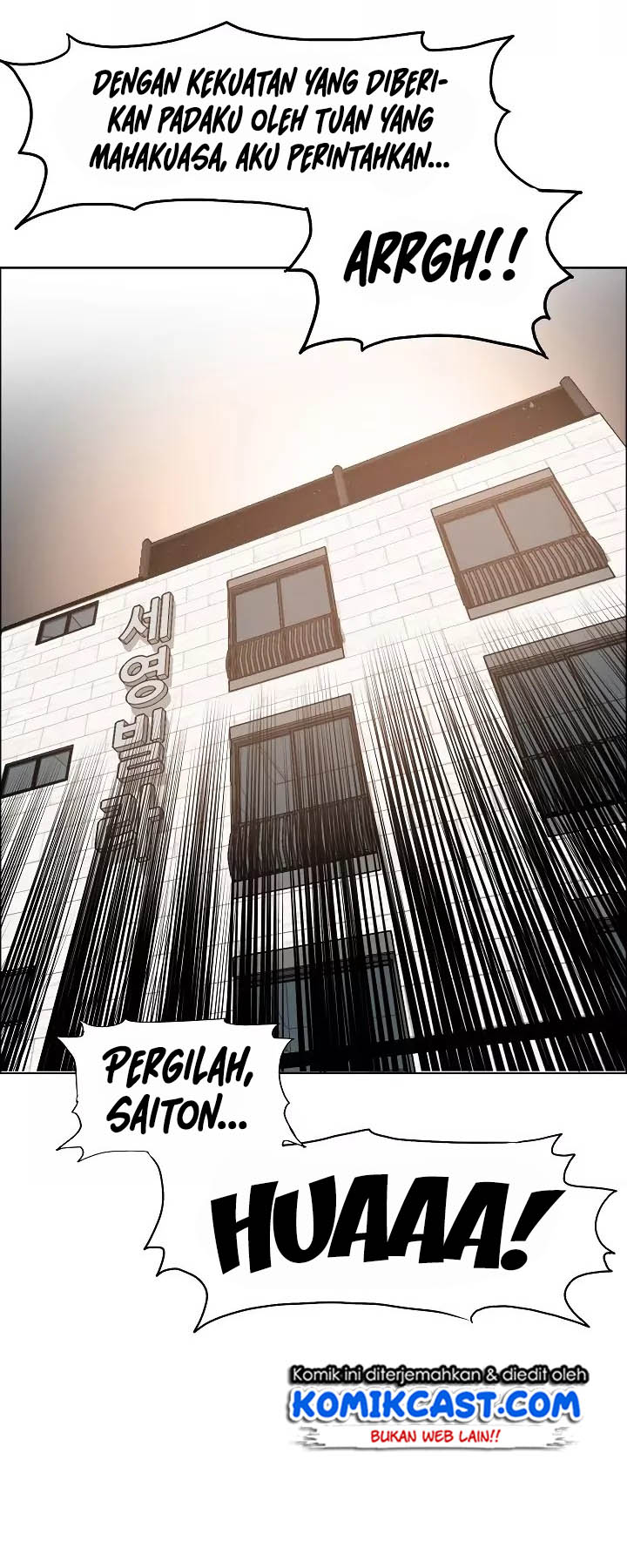 Rooftop Swordmaster Chapter 5 - halaman 36
