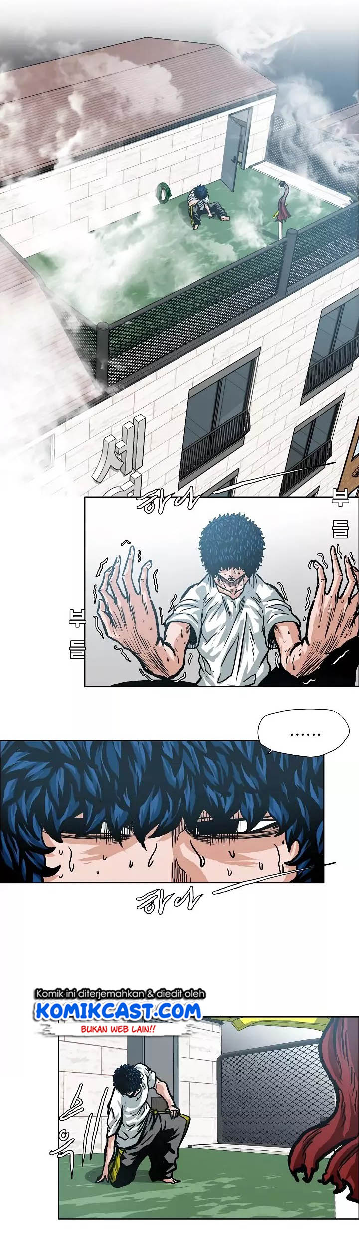Rooftop Swordmaster Chapter 5 - halaman 9