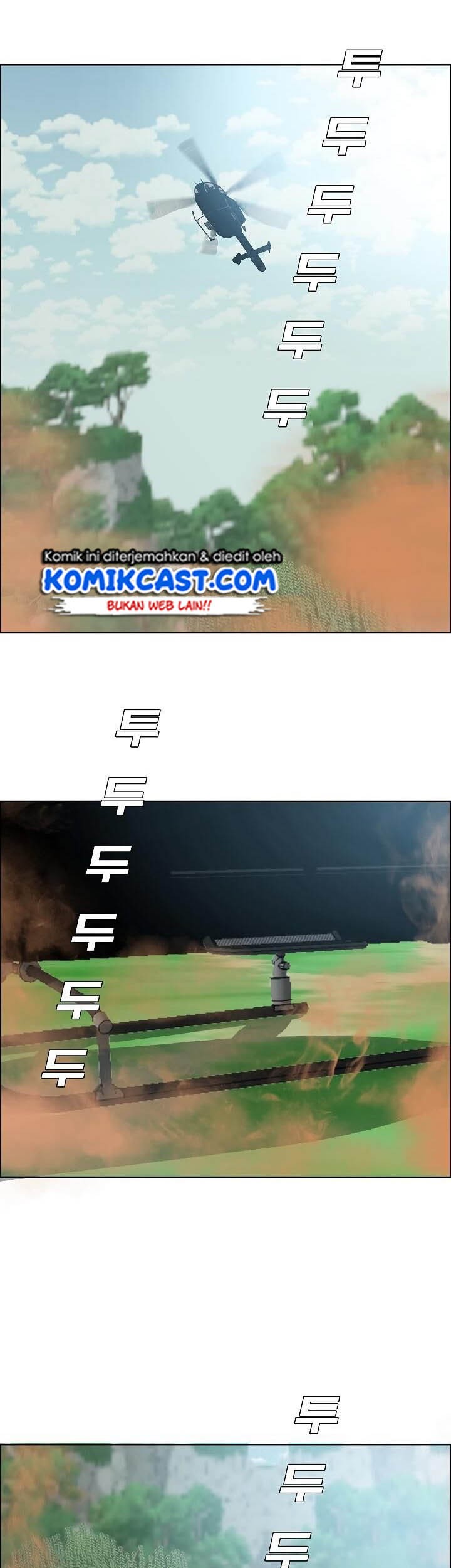Rooftop Swordmaster Chapter 50 - halaman 11
