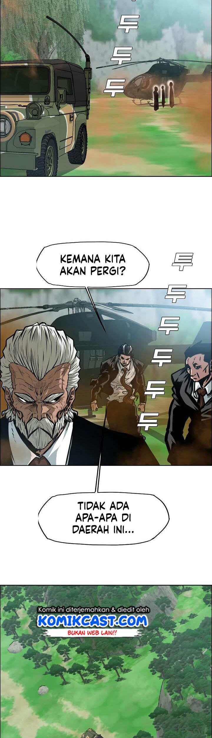 Rooftop Swordmaster Chapter 50 - halaman 12