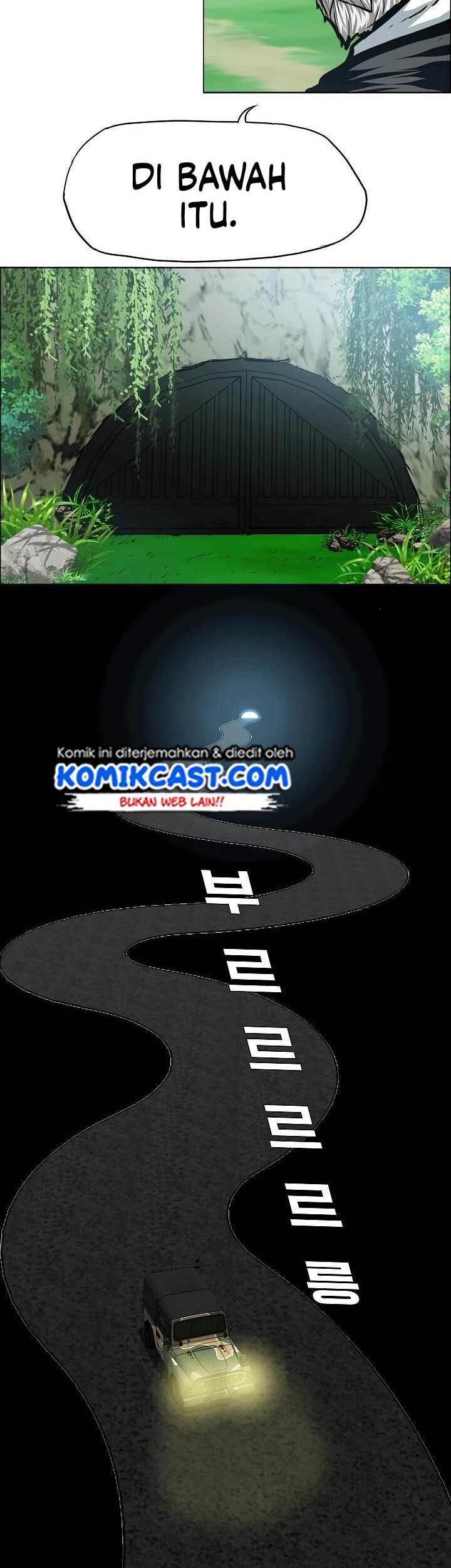 Rooftop Swordmaster Chapter 50 - halaman 15