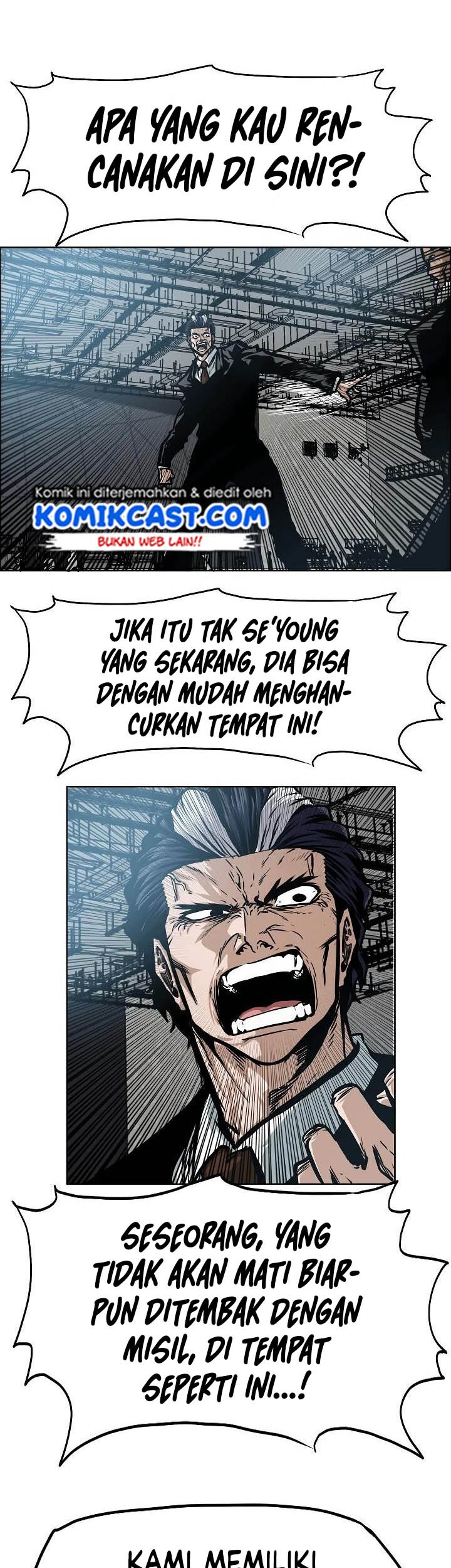 Rooftop Swordmaster Chapter 50 - halaman 26