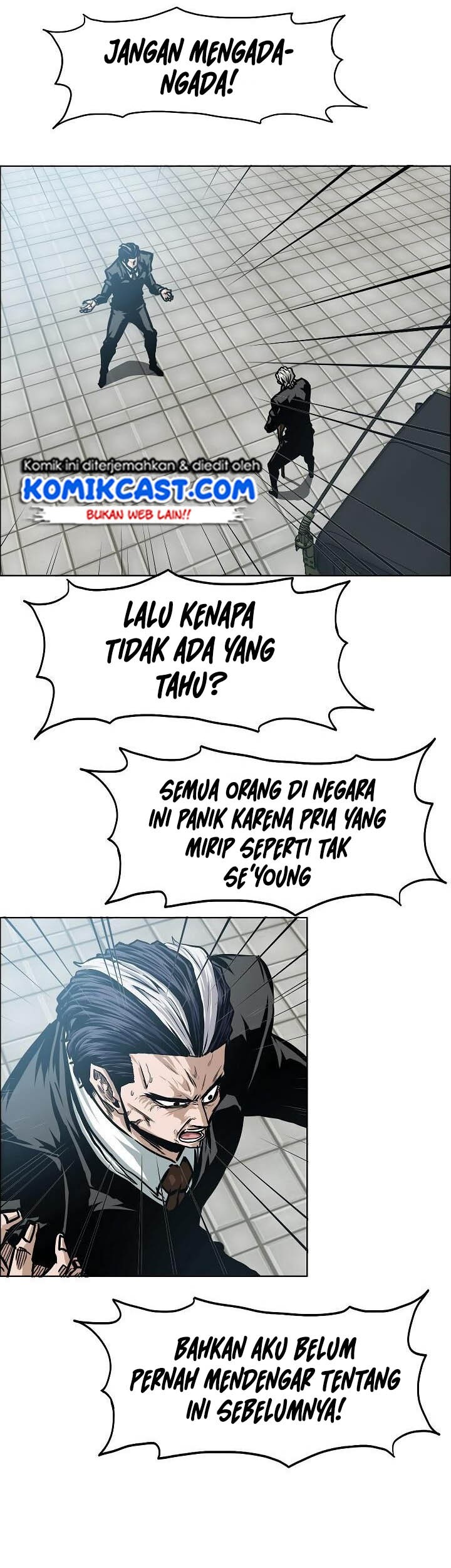 Rooftop Swordmaster Chapter 50 - halaman 32