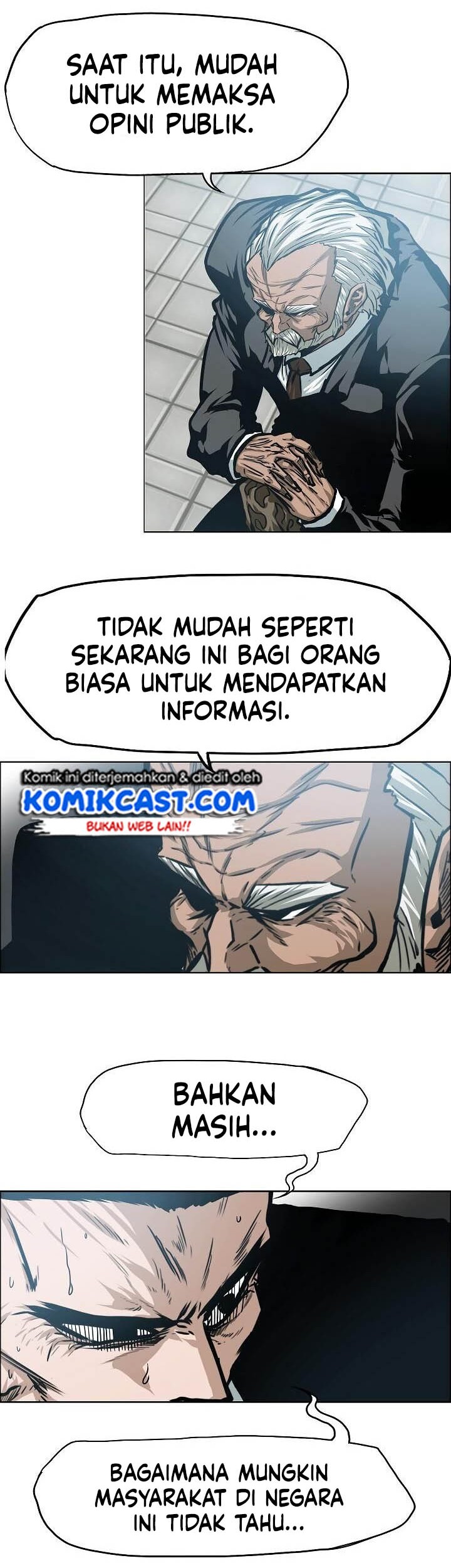 Rooftop Swordmaster Chapter 50 - halaman 33