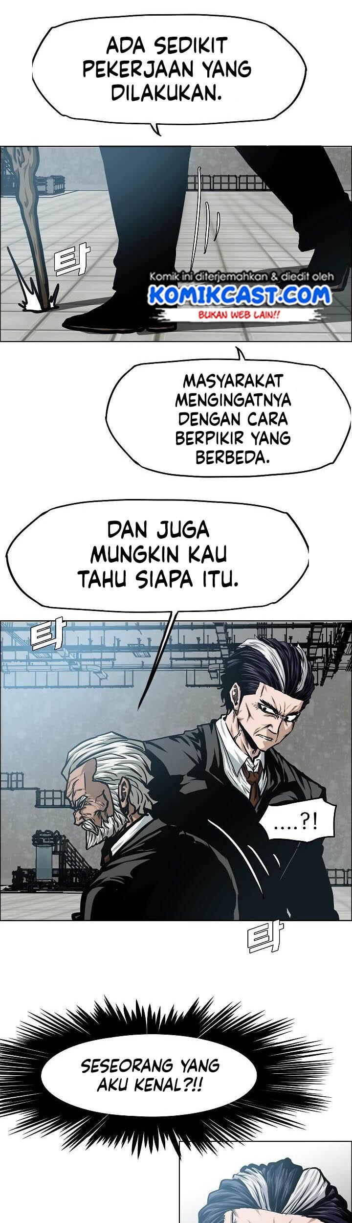 Rooftop Swordmaster Chapter 50 - halaman 35