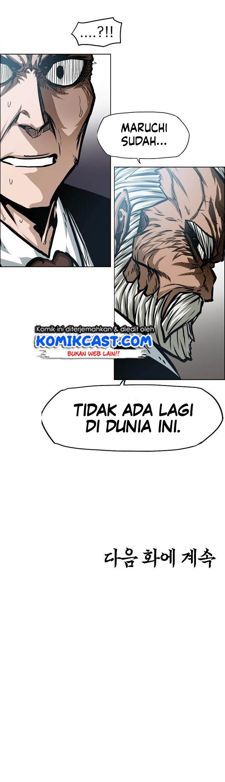 Rooftop Swordmaster Chapter 50 - halaman 41
