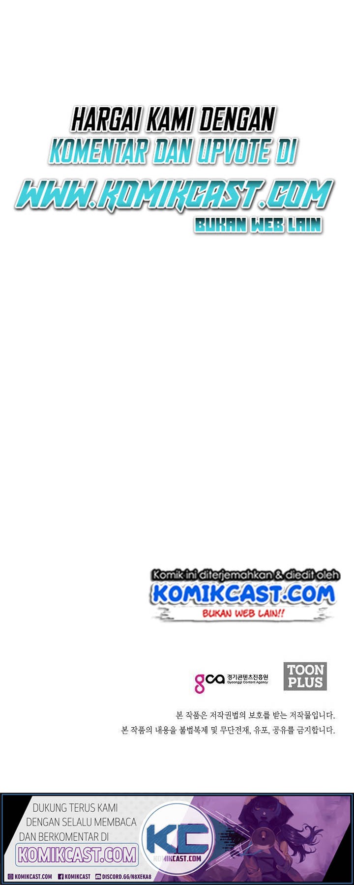 Rooftop Swordmaster Chapter 50 - halaman 42