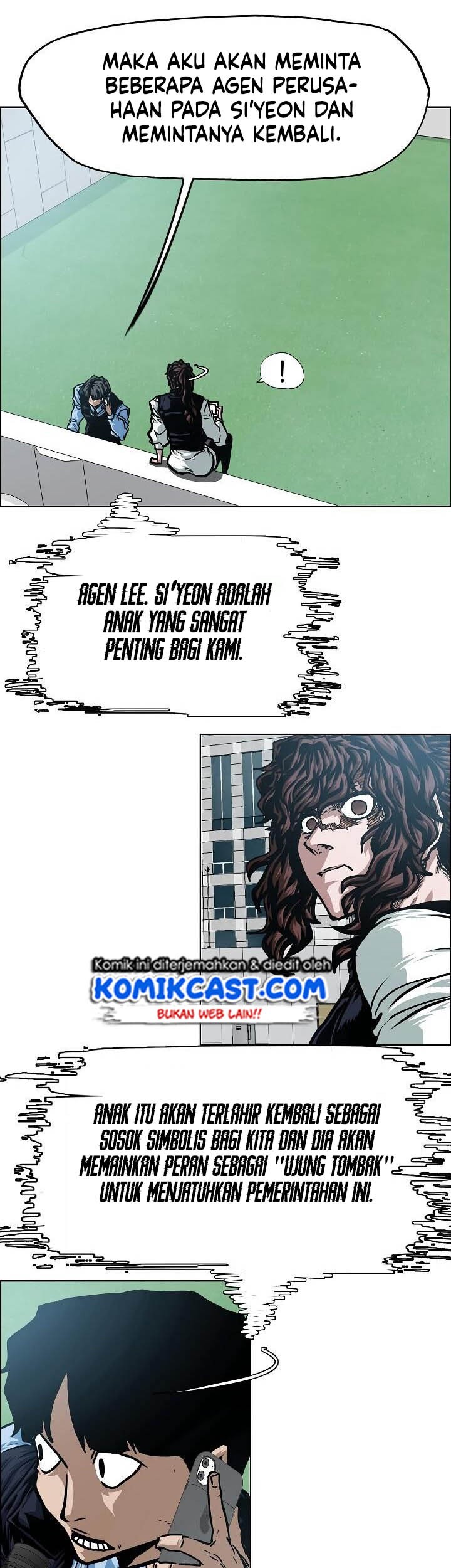 Rooftop Swordmaster Chapter 50 - halaman 6