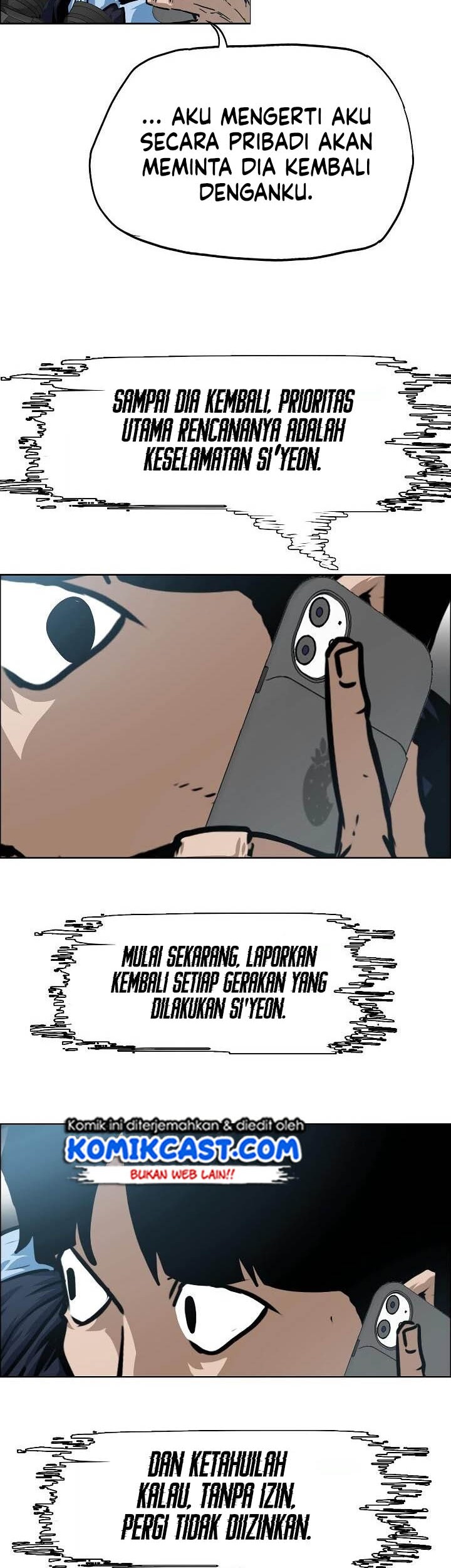 Rooftop Swordmaster Chapter 50 - halaman 7