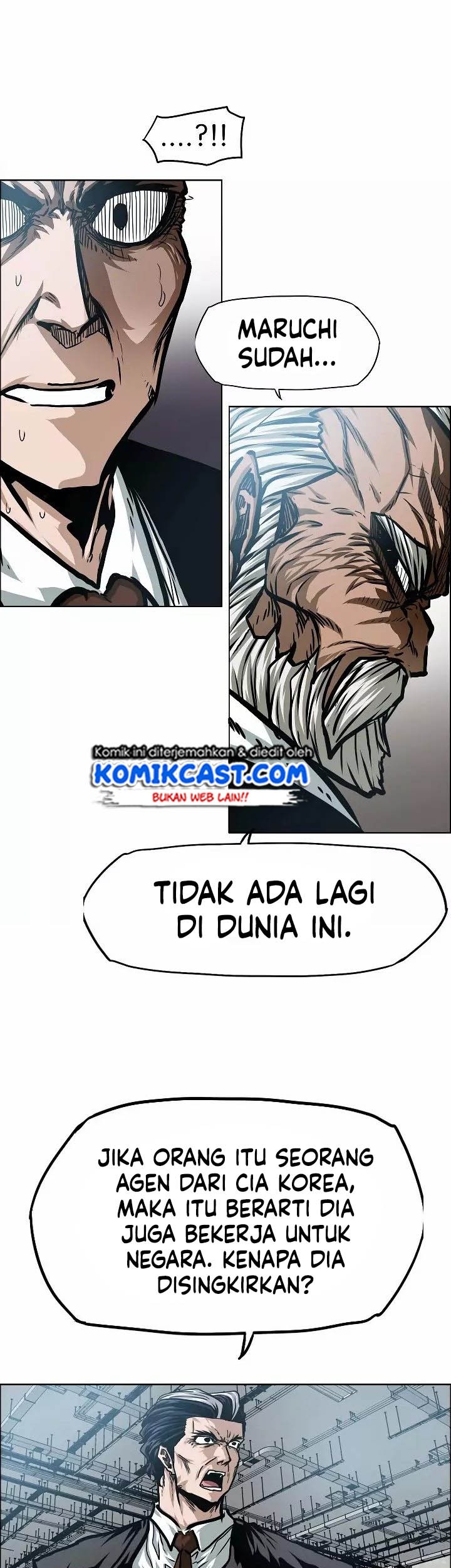 Rooftop Swordmaster Chapter 51 - halaman 1