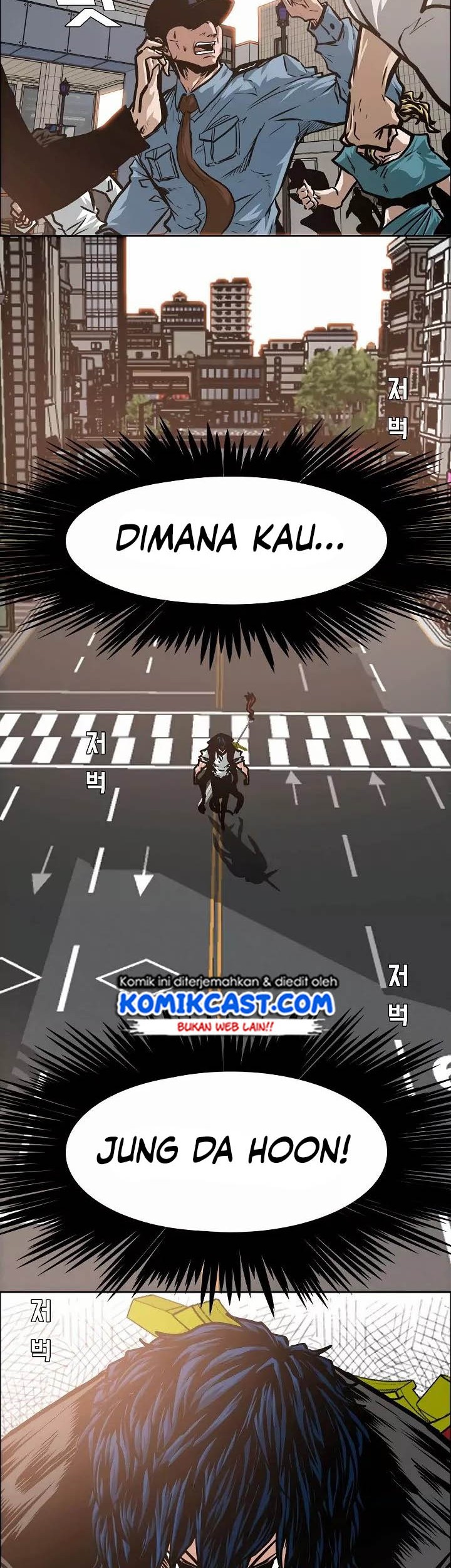 Rooftop Swordmaster Chapter 51 - halaman 14