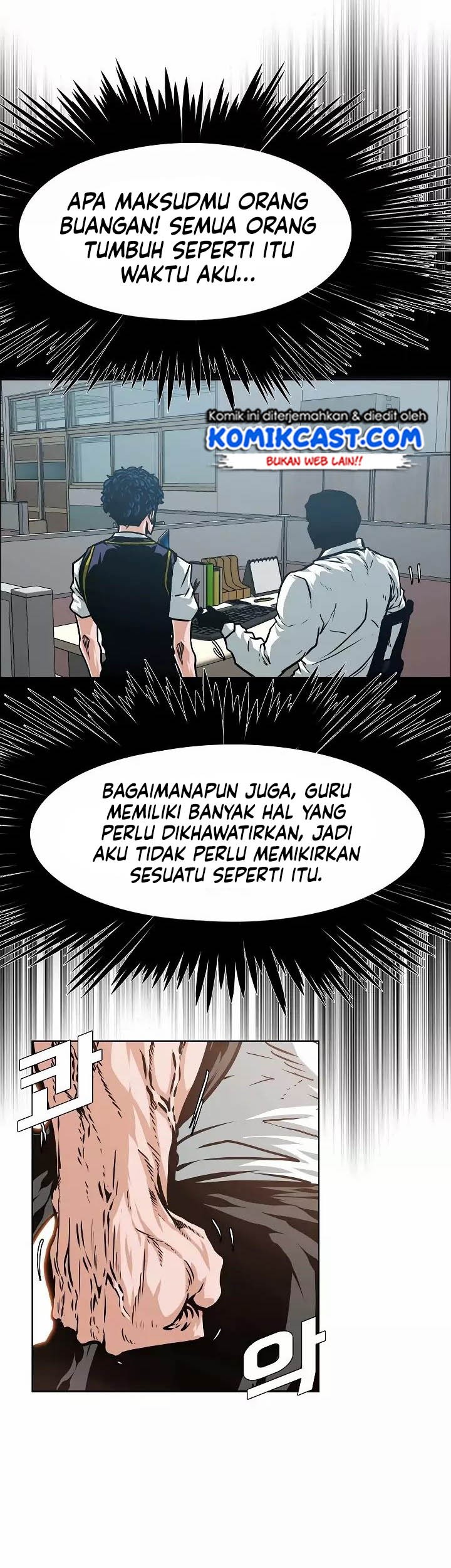 Rooftop Swordmaster Chapter 51 - halaman 22