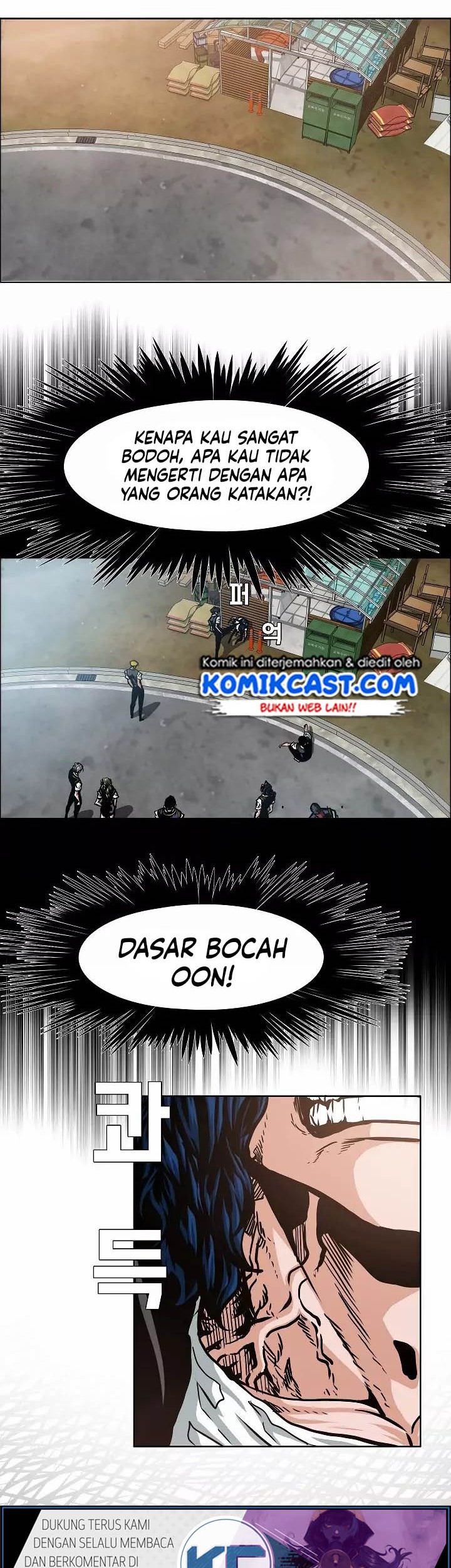 Rooftop Swordmaster Chapter 51 - halaman 23