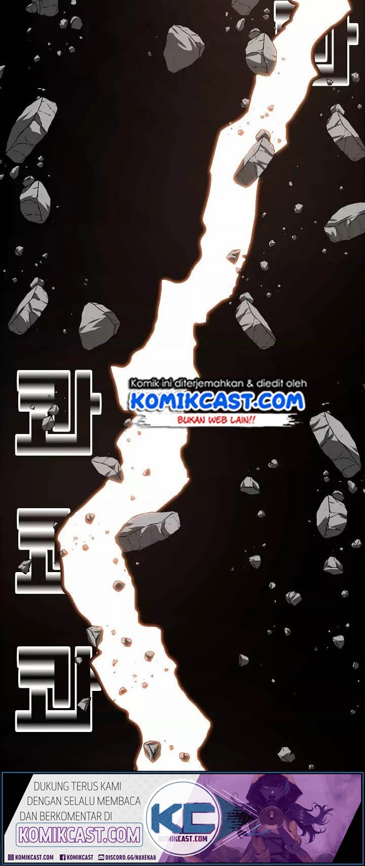 Rooftop Swordmaster Chapter 51 - halaman 36