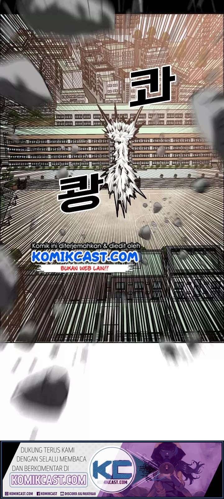 Rooftop Swordmaster Chapter 51 - halaman 39