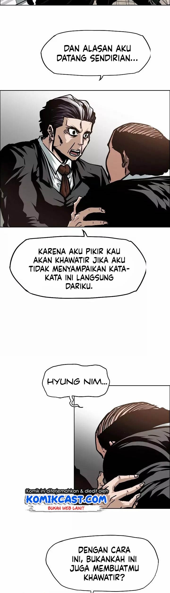 Rooftop Swordmaster Chapter 51 - halaman 47