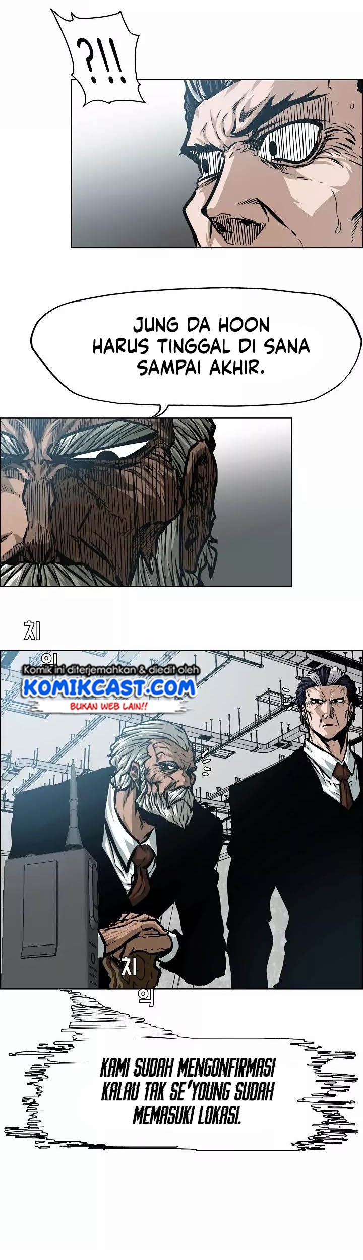 Rooftop Swordmaster Chapter 52 - halaman 21