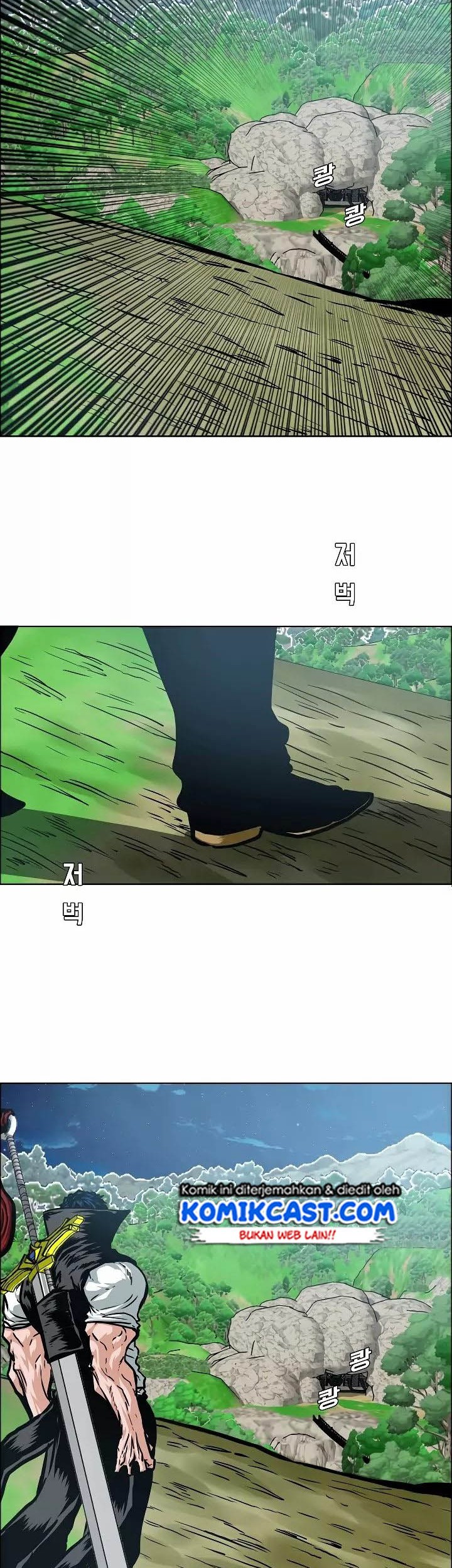 Rooftop Swordmaster Chapter 52 - halaman 25